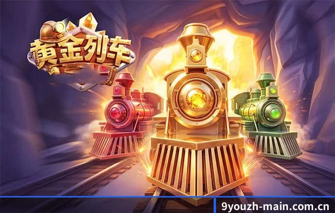 算法驱动